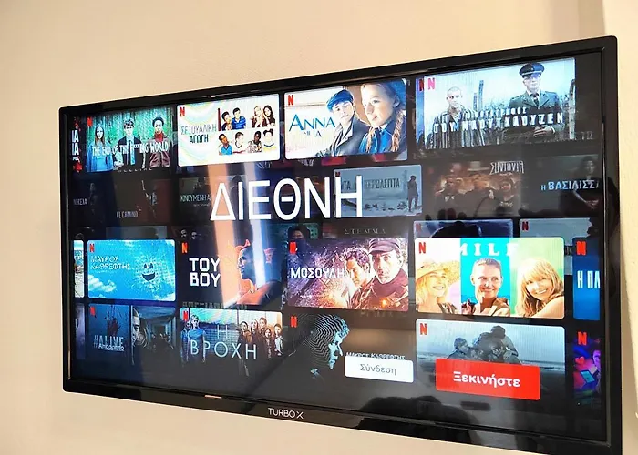 San Constantino Boutique * Fira (Santorini)